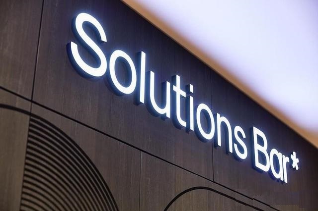 迷你發(fā)光字