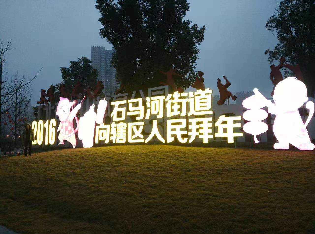 標(biāo)識(shí)字