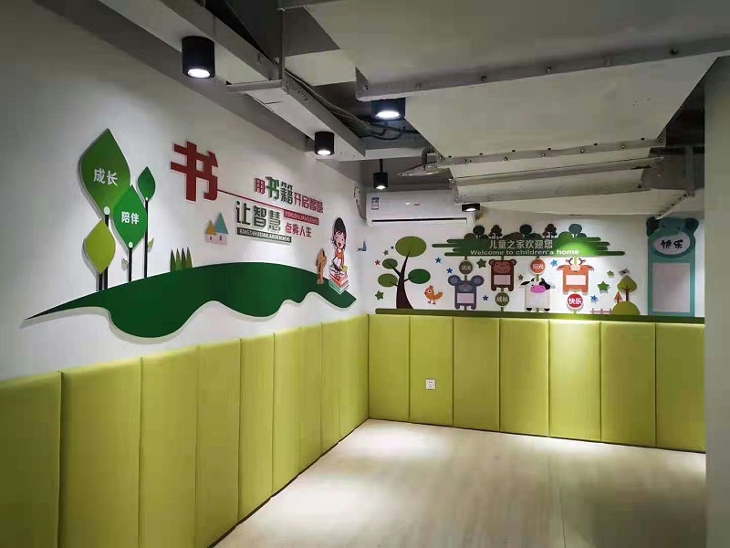 校園文化墻 校園文化墻