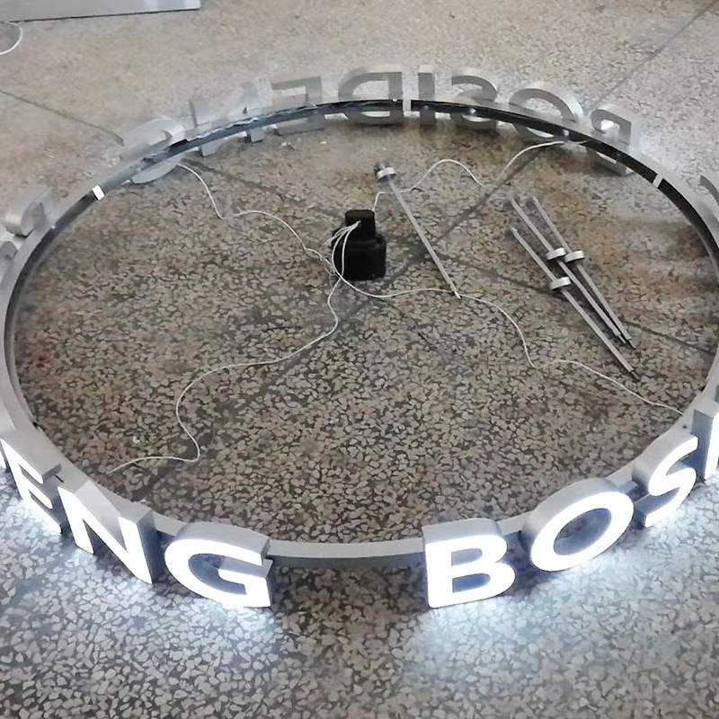 鐵皮烤漆樹(shù)脂發(fā)光字