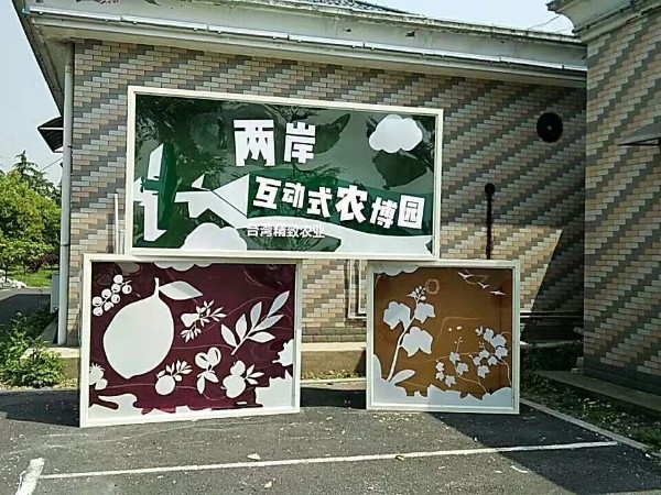 霓虹led發(fā)光字