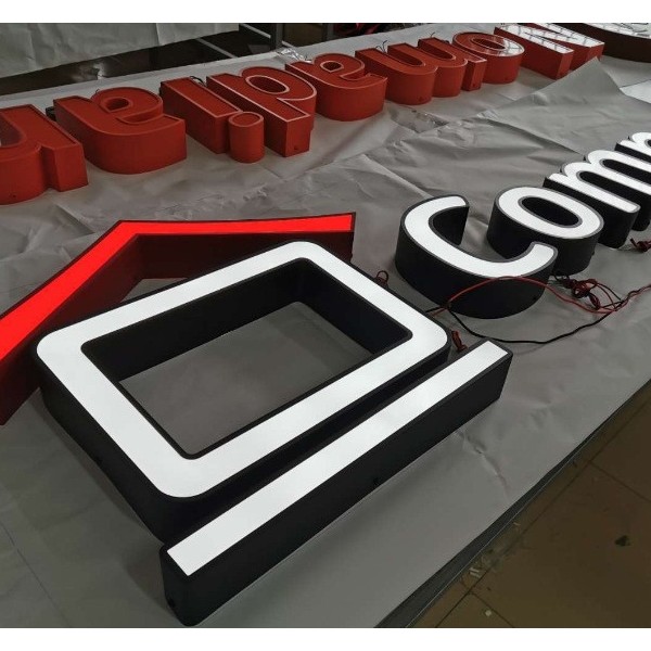 不銹鋼烤漆平面發(fā)光字 不銹鋼平面發(fā)光字