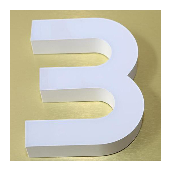 超級(jí)發(fā)光字 超級(jí)字超級(jí)發(fā)光字