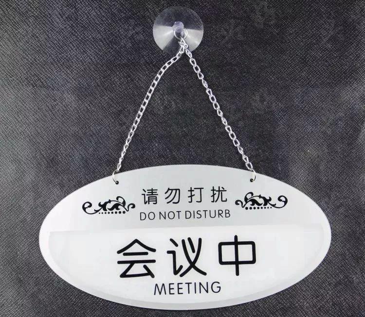 做標(biāo)識(shí)，我們大家是認(rèn)真的：一分鐘教你打造“養(yǎng)眼”亞克力標(biāo)牌3