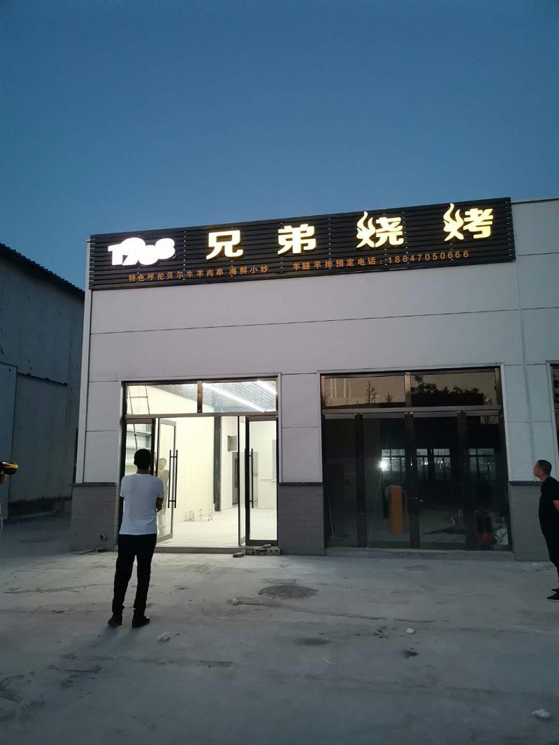 做門楣交易真賺錢嗎？為什么圖文店都想轉(zhuǎn)型做廣告交易呢？