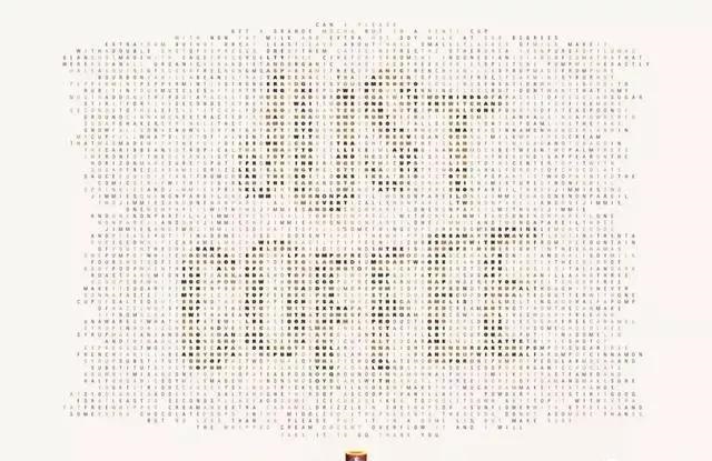 最果的戶外廣告！創(chuàng)意是靈魂29