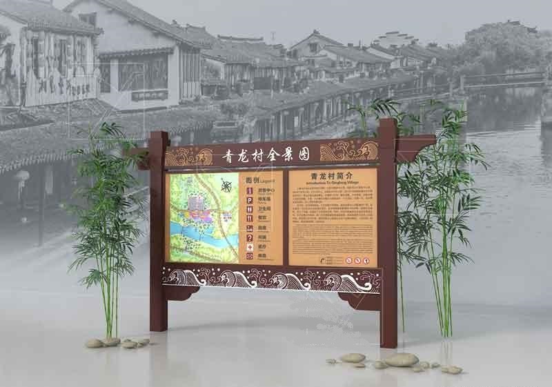 景區(qū)標(biāo)識牌的籌劃須要注意什么樣？這幾點很重要