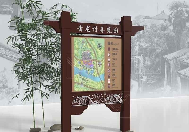 景區(qū)標(biāo)志牌的計劃須要注意什么樣？這幾點很關(guān)鍵2