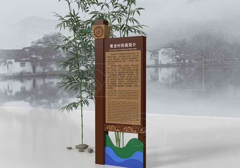 景區(qū)LOGO牌的策劃需要留神什么樣？這幾點很核心3