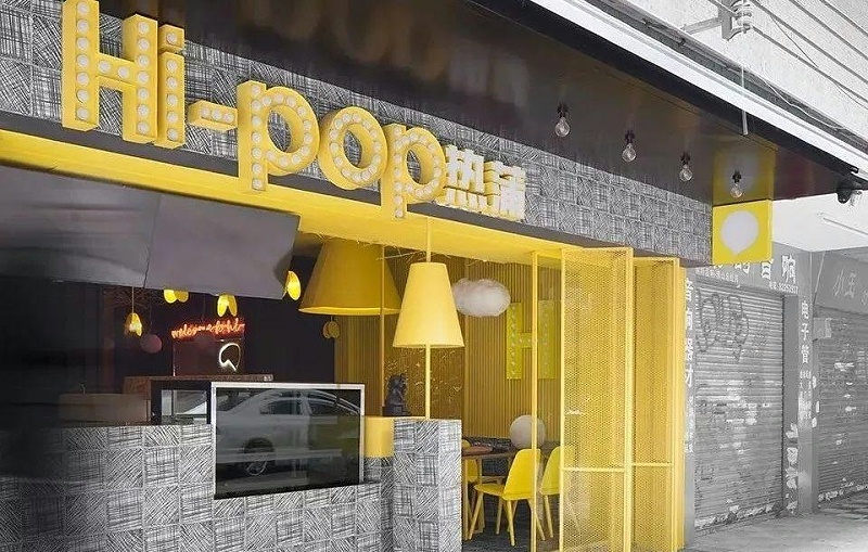 最“靚”的門楣標牌，看到第一款就愛了15