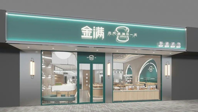 最“靚”的招牌標識，看見第一款就愛了18