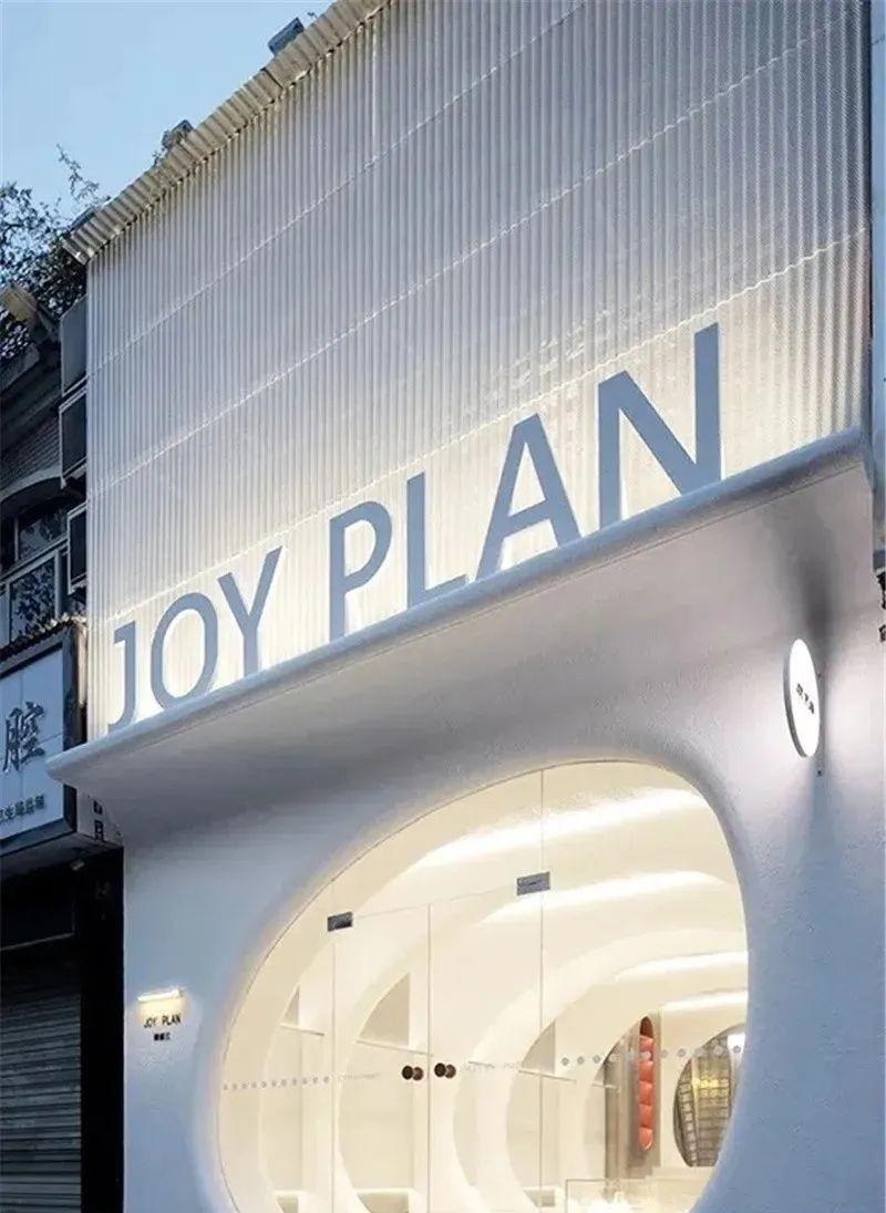 最“靚”的門楣招牌，看到第一款就愛了25