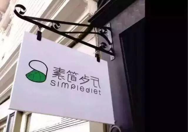 弄好門楣、廣告牌……發(fā)揮最佳的成果，連標(biāo)識費都省了！