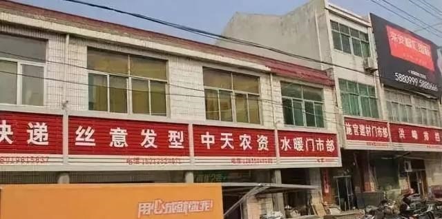 漫步街上，察覺(jué)店鋪標(biāo)牌如法泡制，統(tǒng)一式商鋪標(biāo)牌有需要嗎？