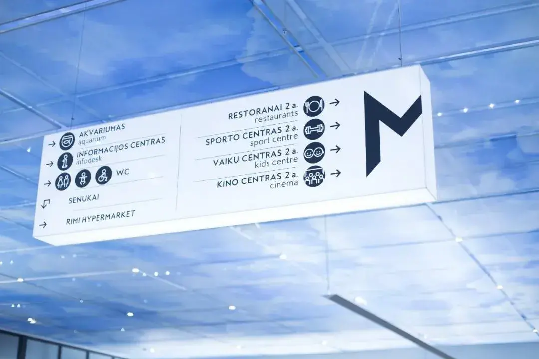 走心的購物中心設(shè)計，是怎樣將「導(dǎo)視系統(tǒng)」籌劃運用到極致的？5