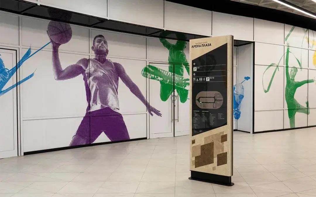 走心的購物中心策劃，是如何將「導(dǎo)視系統(tǒng)」設(shè)計利用到極致的？14