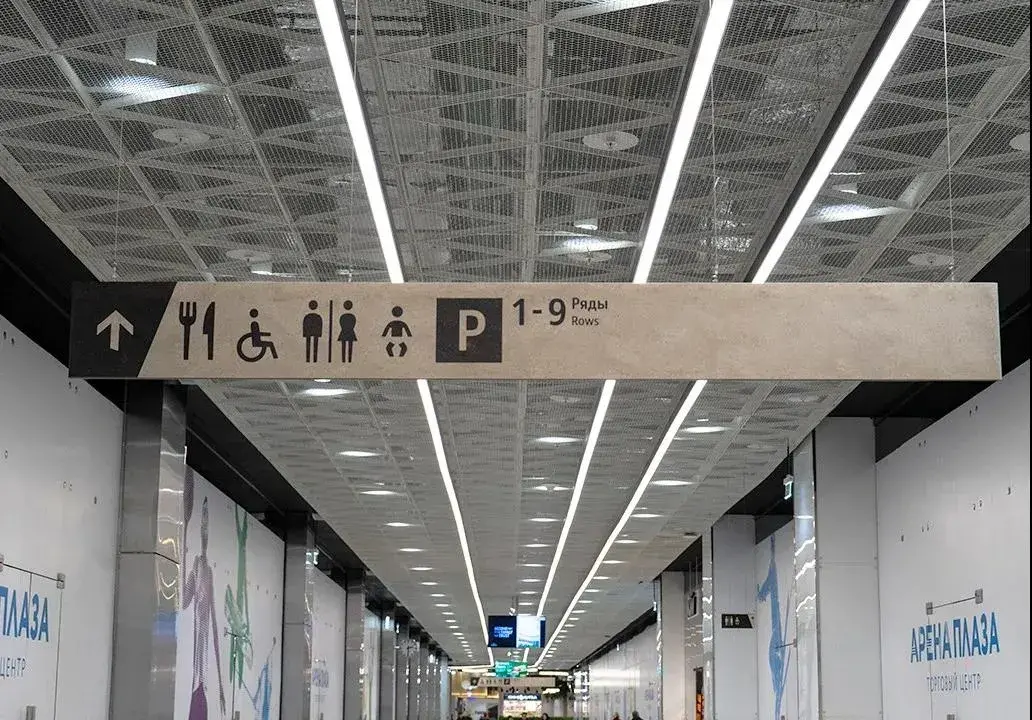 走心的購物中心策劃，是怎樣將「導(dǎo)視系統(tǒng)」計劃使用到極致的？15