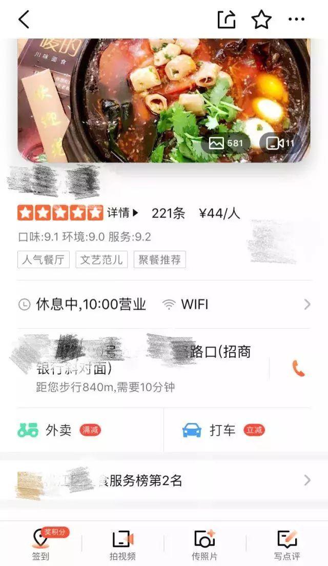 做好招牌、廣告牌……發(fā)揮最佳的成果，連廣告費都省了！4