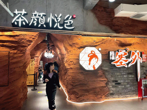 走訪長沙、重慶等地后，我總結(jié)出一套雙面字廣告牌“吸金術(shù)”2