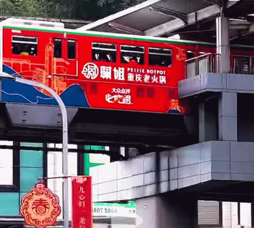 走訪長沙、重慶等地后，我總結(jié)出一套雙面字廣告牌“吸金術(shù)”10