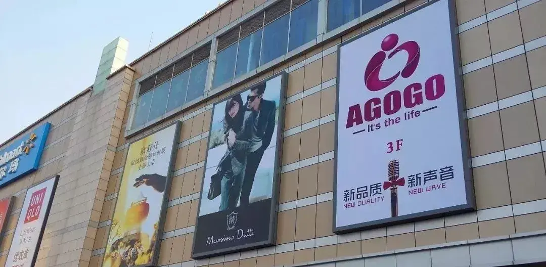 走訪10多位廣告公司用戶，才有的這份外墻燈箱制造裝置指南3