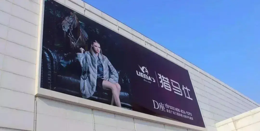 走訪10多位廣告公司老板，才某些這份外墻鏤空燈箱制造安裝指南4