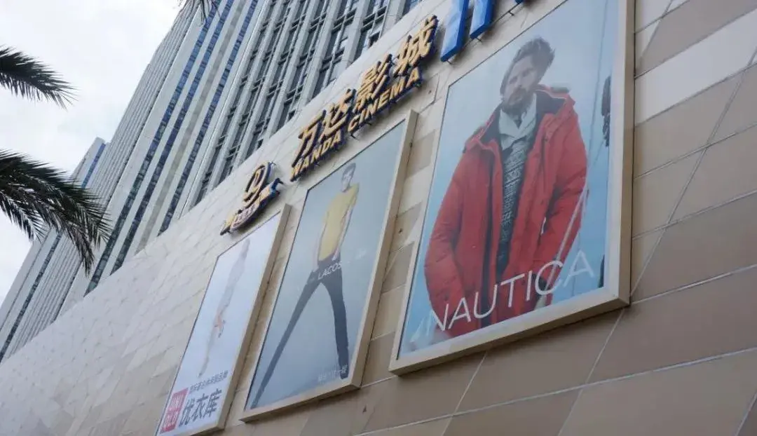 走訪10多位廣告公司客戶，才有的這份外墻鏤空燈箱制造裝配指南5