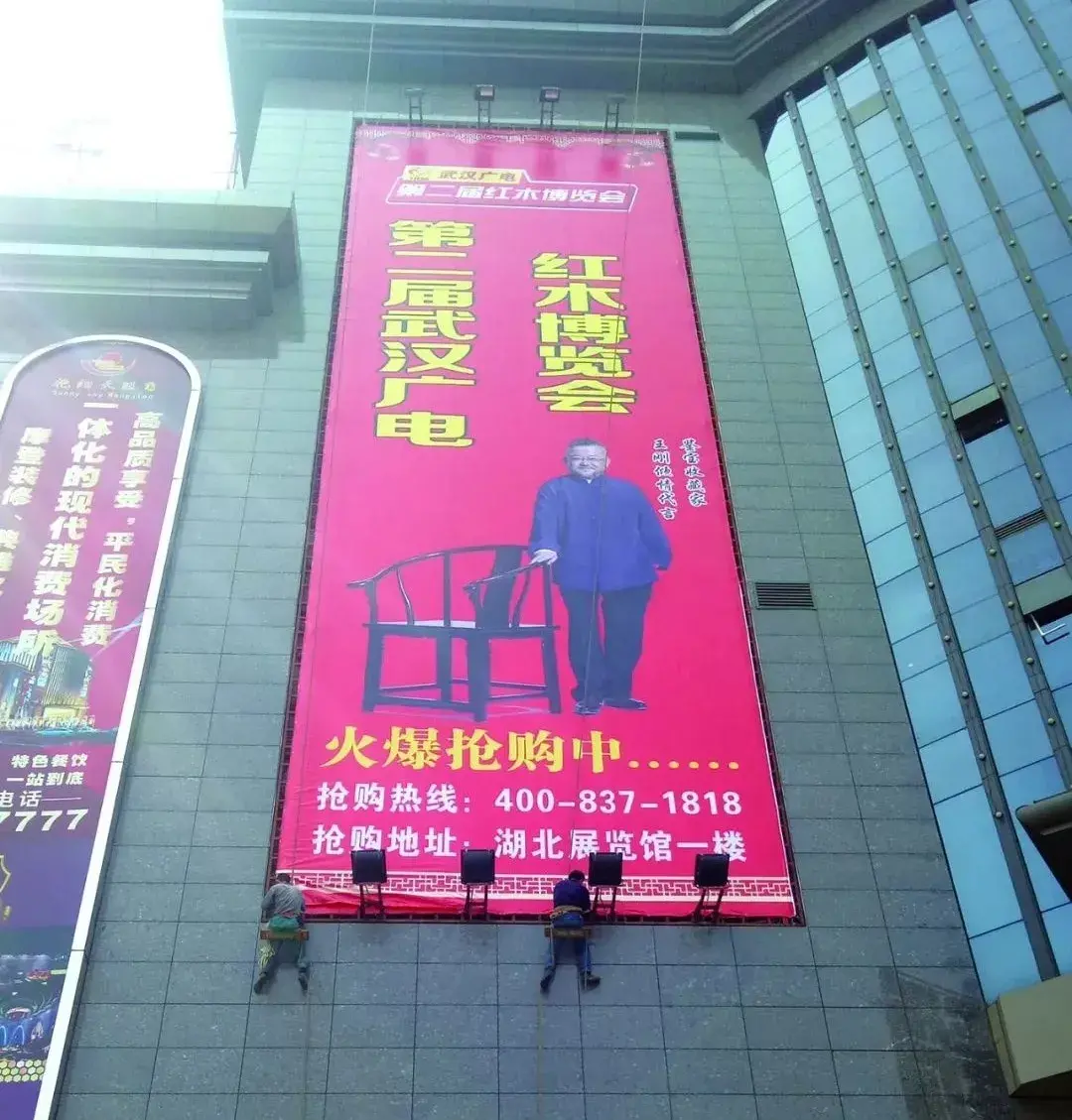 走訪10多位廣告企業(yè)老板，才有的這份外墻鏤空燈箱制作安置指南9