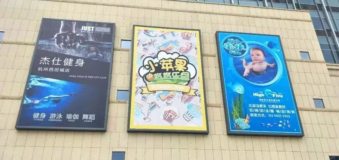 走訪10多位廣告企業(yè)客戶，才某些這份外墻燈箱制造裝置指南10