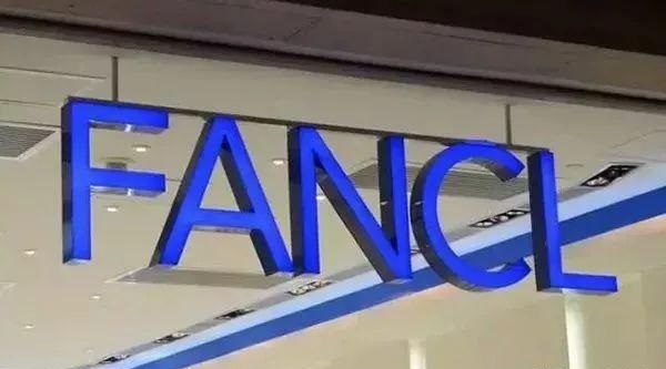 總結(jié)：12種習見發(fā)光字推薦（建議收藏）5