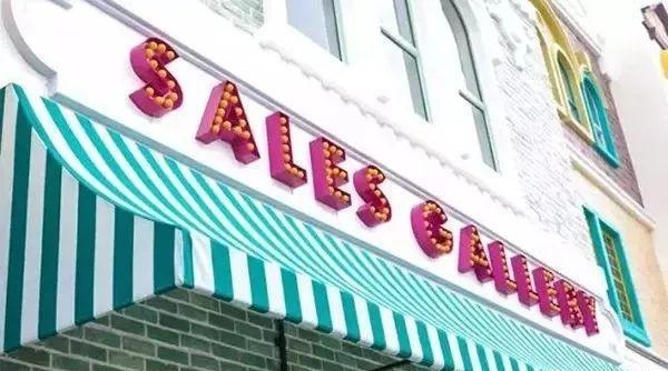 總結(jié)：12種常見發(fā)光字推薦（建議收藏）9