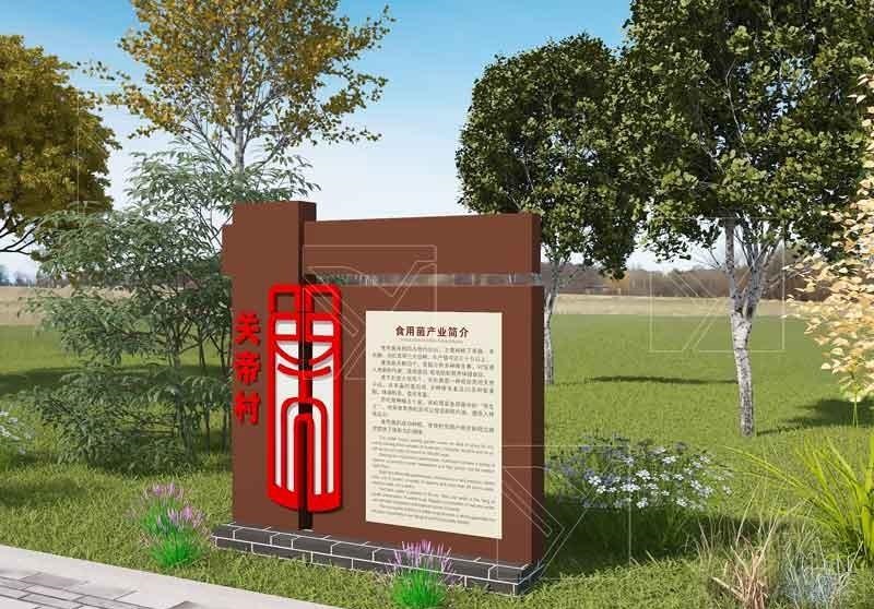 做標志牌為選什么色彩抓破頭皮，不用糾結(jié)，選這5種顏色絕對滿意3