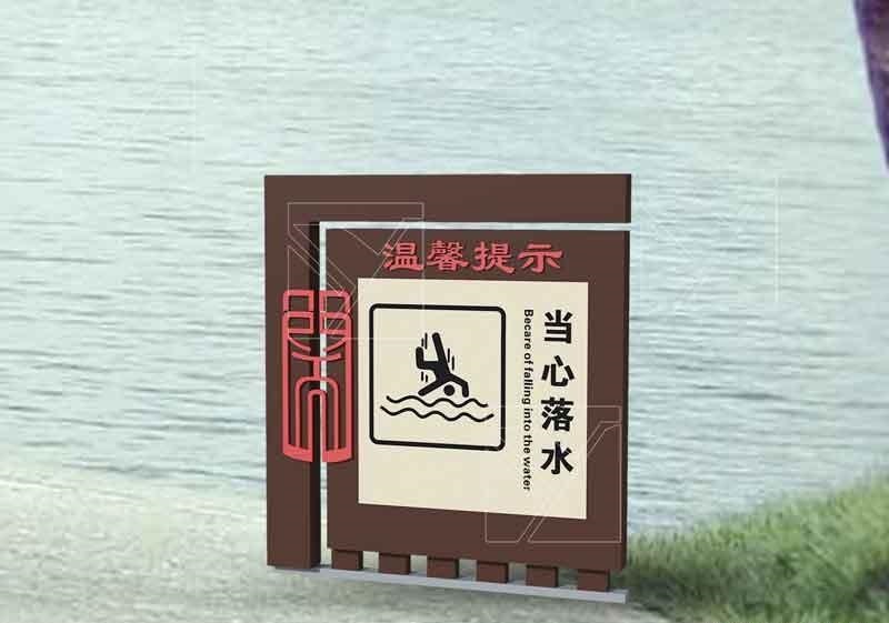 做標識牌為選什么顏色抓破頭皮，不用糾結(jié)，選這5種色彩絕對滿意4