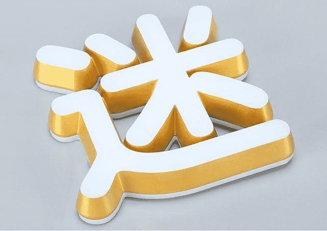 迷你高端發(fā)光字