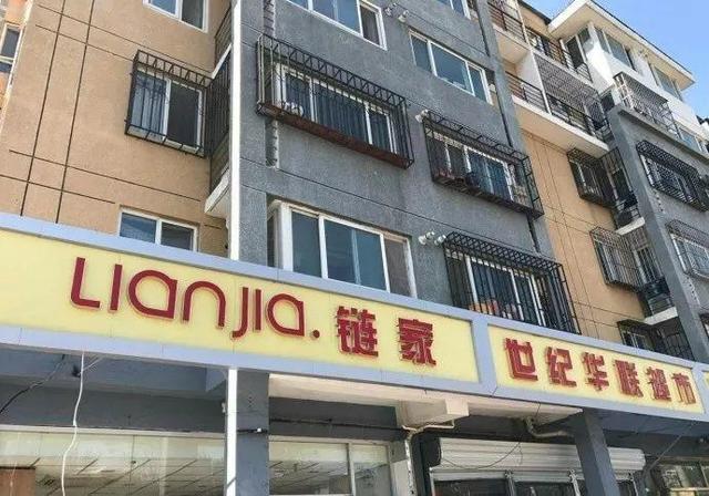 中國街道廣告牌匾有多野？瞅瞅這一些讓人笑掉大牙的品牌名28