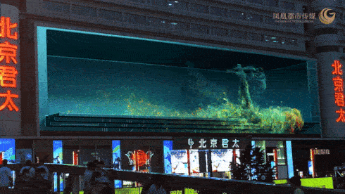 中國室外標(biāo)識(shí)新發(fā)展階段的新觀念新格局8 (2)