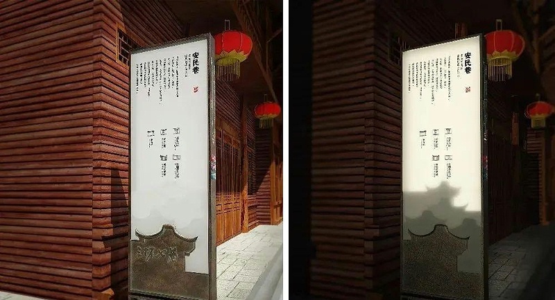 中國風(fēng)標識標牌事例分享，美3