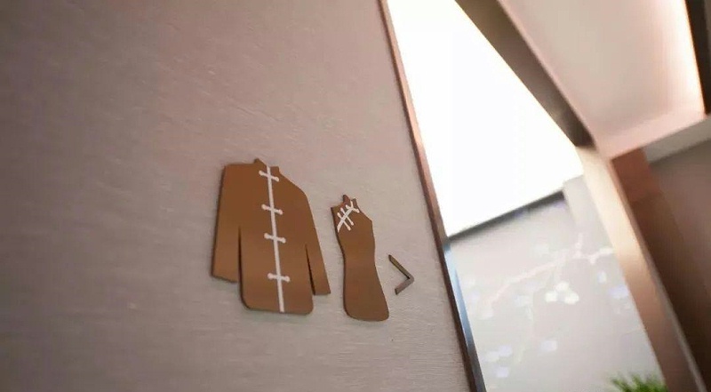 中國風(fēng)標識標牌案例共享，美14