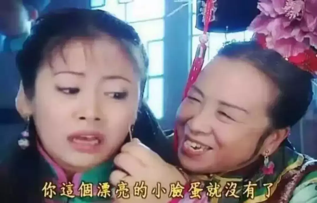 中國路邊的戶外廣告牌，我能笑一年8