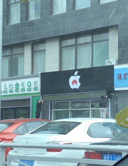 中國街道廣告牌匾有多野？瞧瞧這一些讓人笑掉大牙的品牌名10