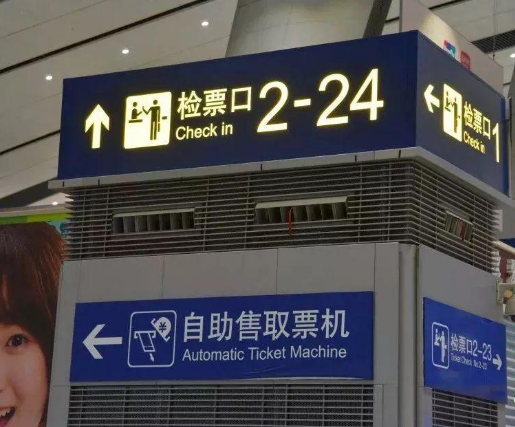 干貨分享，速來！LOGO標牌的計劃與制作