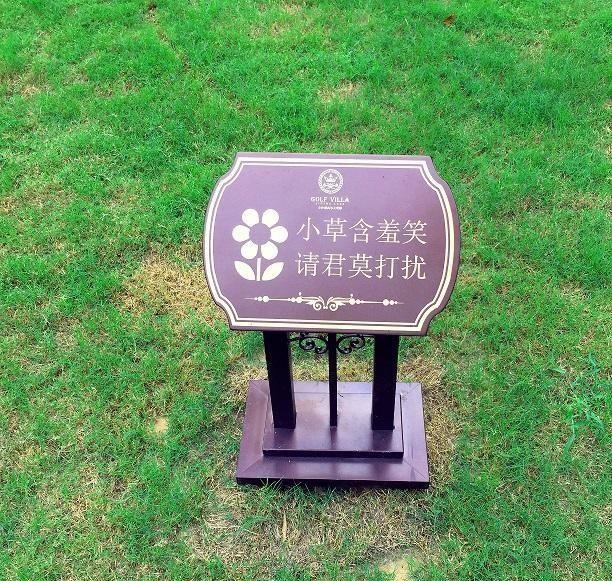 有幾類制造標(biāo)牌的安置方式？3