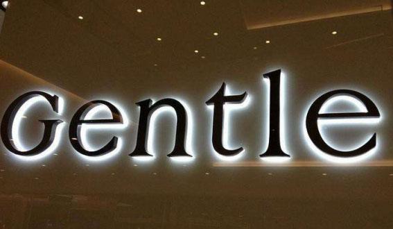 用不銹鋼包邊發(fā)光字當成廣告標識的好處