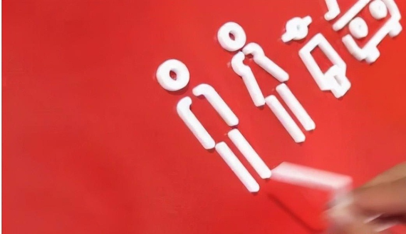 用PVC做的導(dǎo)視標(biāo)志，有創(chuàng)意15