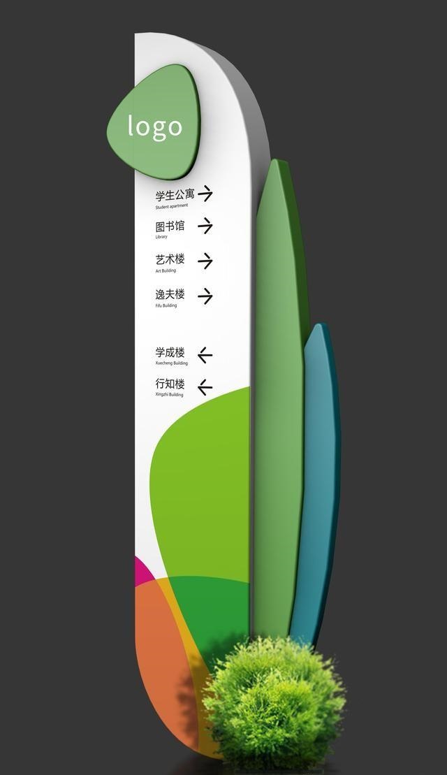 擁有鋼的精神，具有鋼的體魄，不怕風(fēng)雨腐蝕的鏡面不銹鋼質(zhì)地精神堡壘