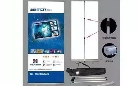 （干貨共享）18種標(biāo)識(shí)材質(zhì)常識(shí) 看完就能開(kāi)店嘍7