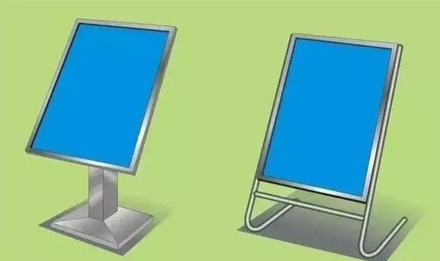 （干貨共享）18種廣告材料知識(shí) 看完就可開(kāi)店嘍14