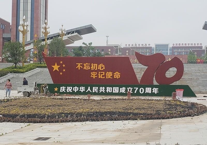 這幾類(lèi)LOGO標(biāo)牌的制作辦法你見(jiàn)過(guò)嗎？3