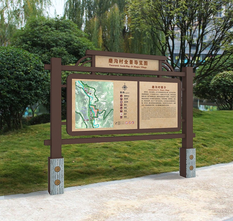 怎么看懂景區(qū)標(biāo)志標(biāo)牌，你需要了解這幾點(diǎn)？