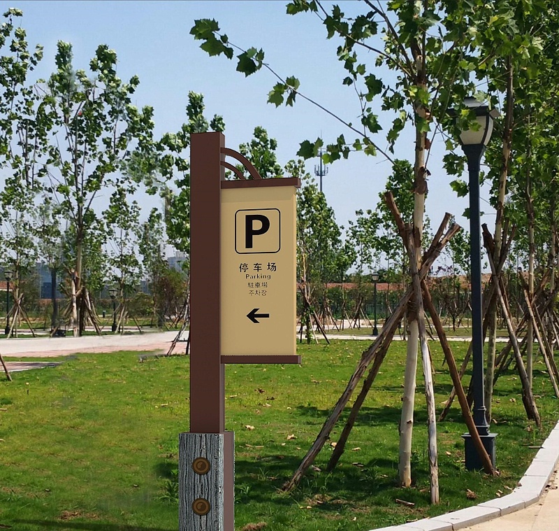 景區(qū)標(biāo)識標(biāo)牌優(yōu)化系統(tǒng)，全靠這幾點5